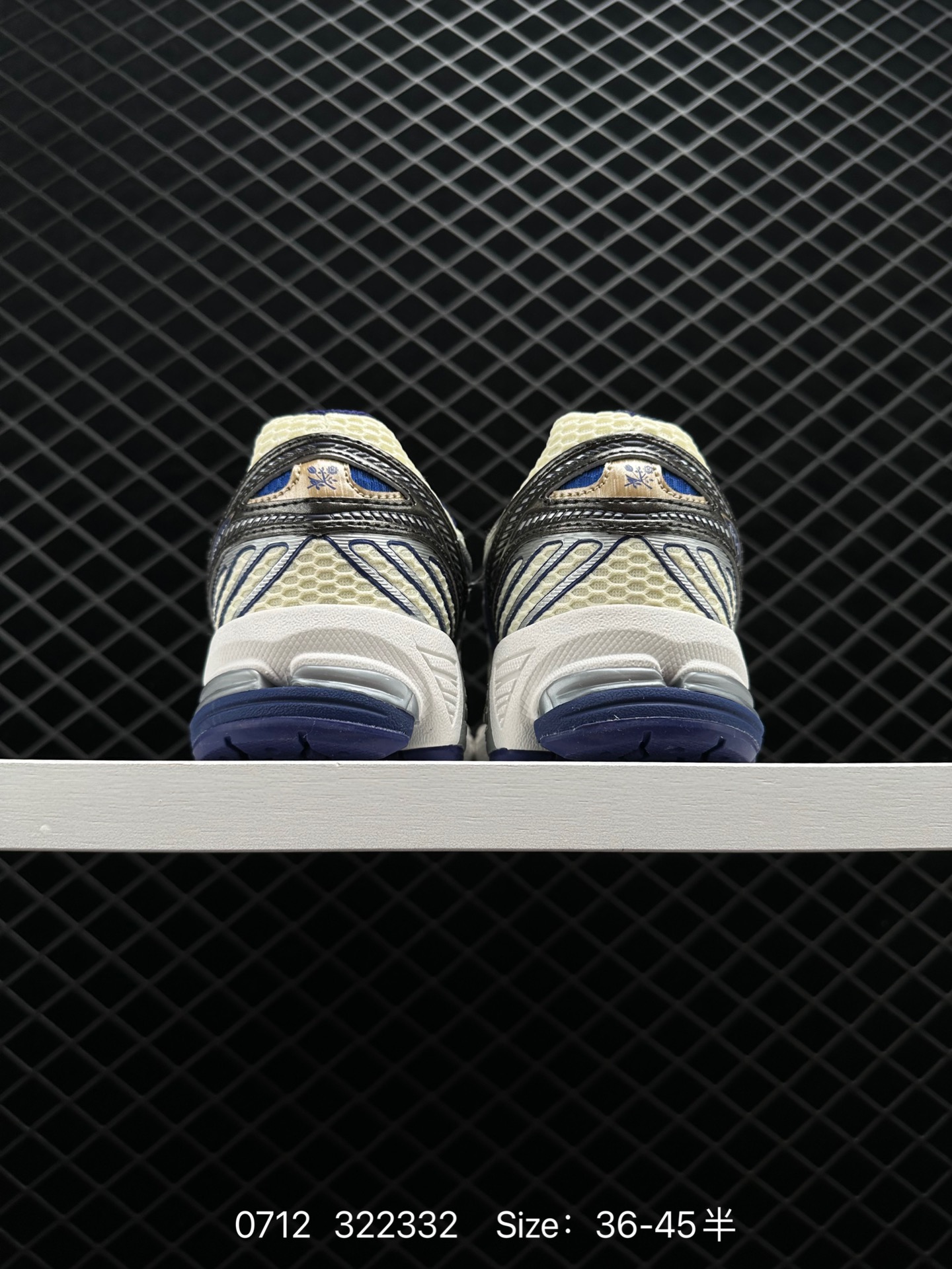 Aimé Leon Dore x New Balance 860V2